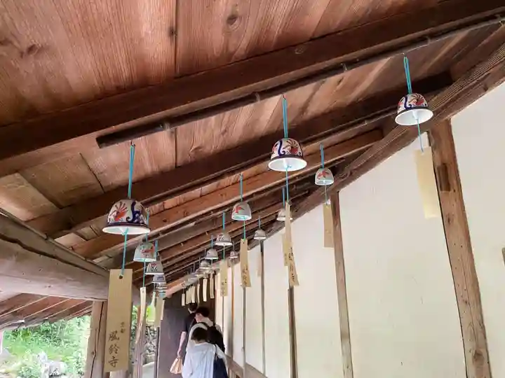 正寿院(京都府)