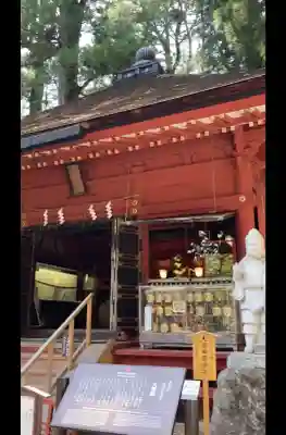 日光二荒山神社の{uncategorized: "未分類", other: "その他", undefined: "問題あり", building: "その他建物", grave: "お墓", sacred_gate: "鳥居", guardian: "狛犬", statue: "像", buddha: "仏像", history: "歴史", nature: "自然", garden: "庭園", animal: "動物", pagoda: "塔", temizu: "手水舎", mountain_gate: "山門・神門", sanctuary: "本殿・本堂", subordinate: "末社・摂社", art: "芸術", scenery: "景色", jizo: "地蔵", ema: "絵馬", goshuin: "御朱印", omikuji: "おみくじ", items: "授与品その他", amulet: "お守り", goshuincho: "御朱印帳", eats: "食事", festival: "お祭り", votive_dance: "神楽", shichigosan: "七五三参", wedding: "結婚式", experience: "体験その他", initially: "初詣", around: "周辺", anti_infection: "感染症対策"}