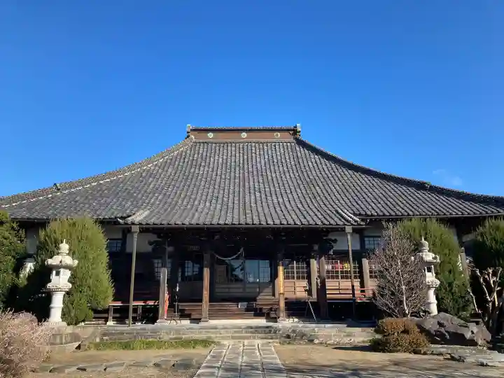 遍照寺(群馬県)