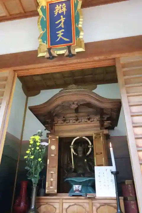 喜運寺(京都府)