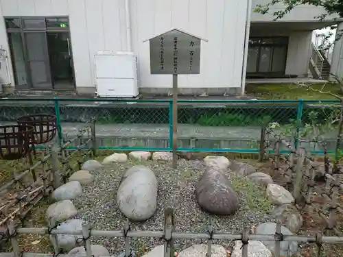 渚神社のその他建物