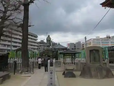 四天王寺(大阪府)