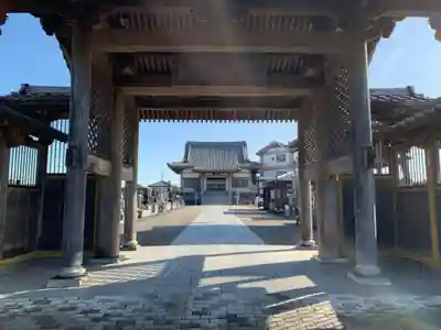 妙経寺(千葉県)