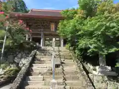 松尾寺(京都府)