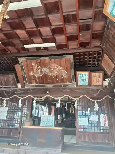 熊野神社(広島県)