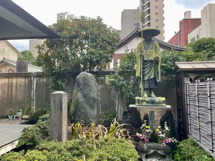威光院(東京都)