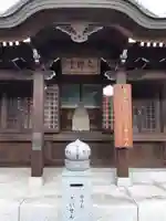 東陽寺(埼玉県)