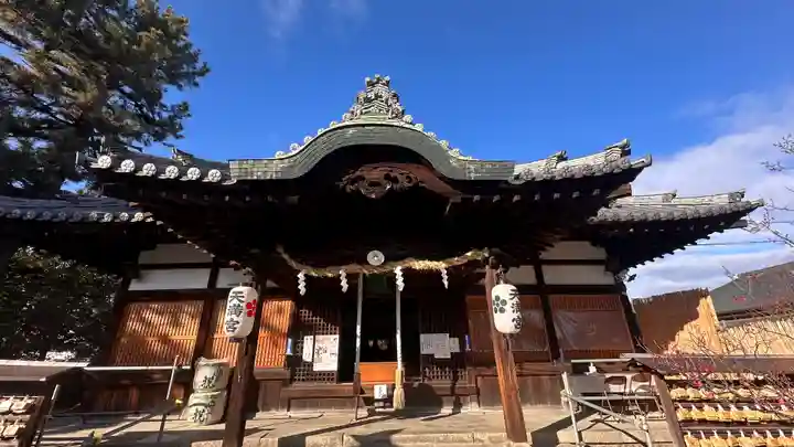 菅原天満宮(菅原神社)(奈良県)
