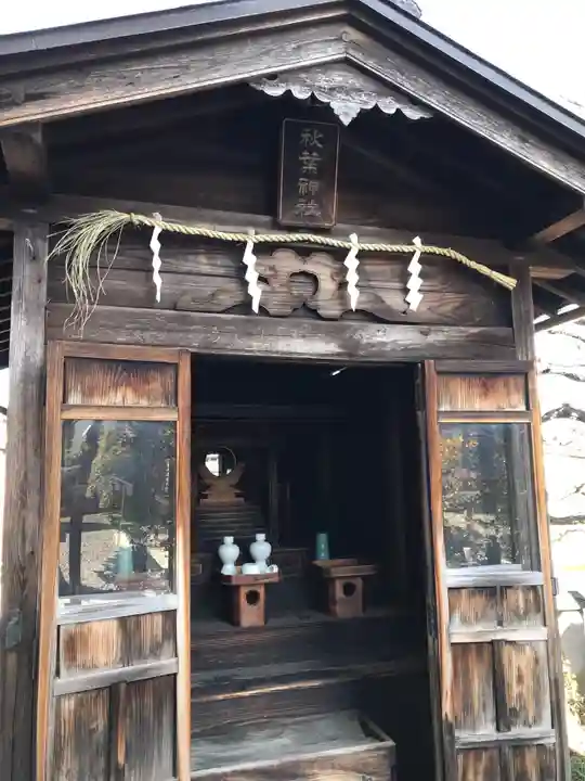 住吉神社(神奈川県)