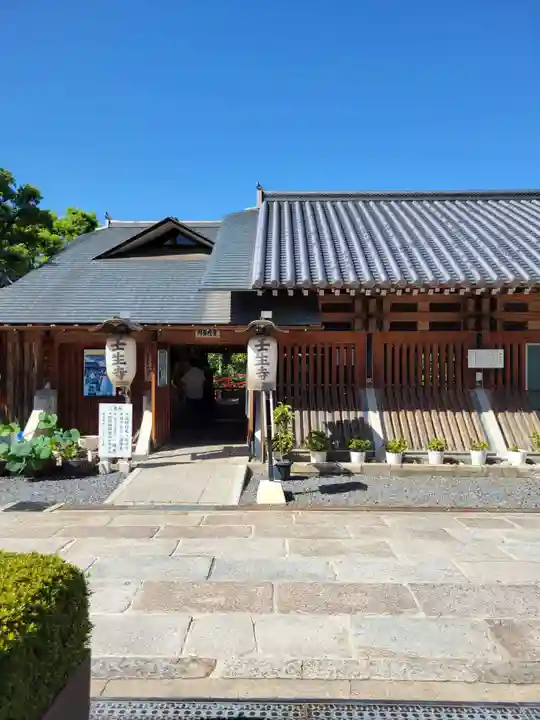 壬生寺(京都府)