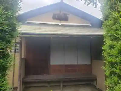 愛染院願成寺のその他建物