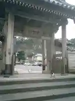 光明寺の山門・神門