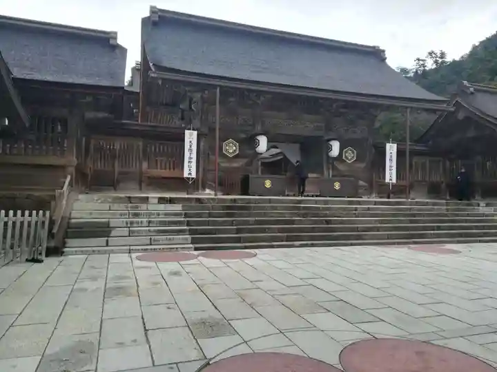 出雲大社の本殿・本堂