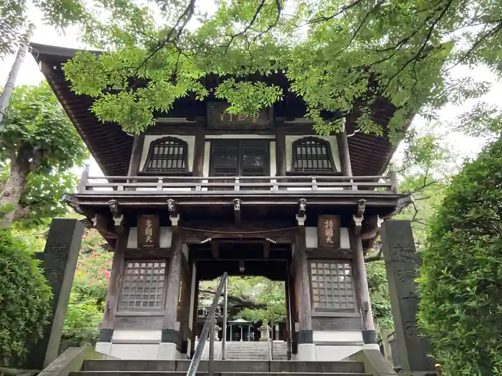 常照寺(神奈川県)