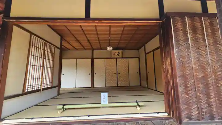 総見院(京都府)