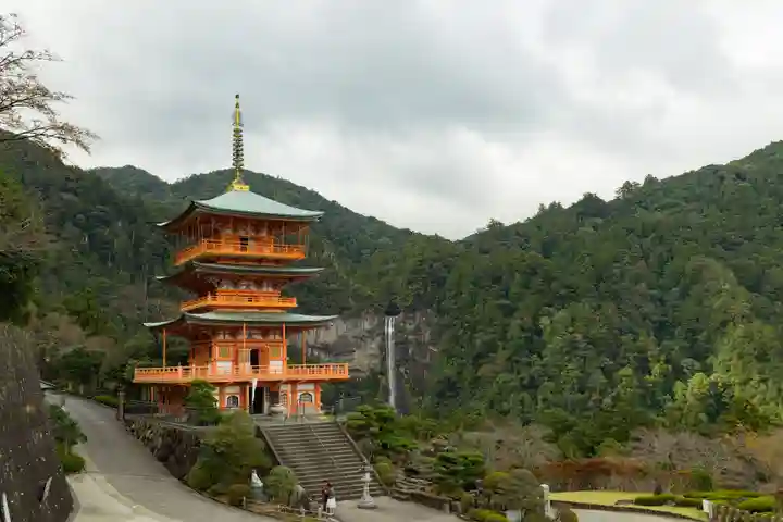 青岸渡寺(和歌山県)