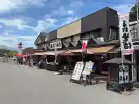 香取神宮(千葉県)