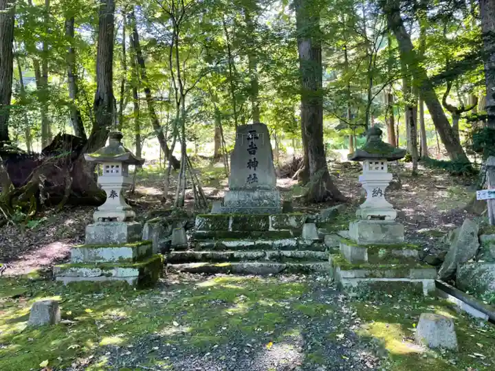 置戸神社(北海道)