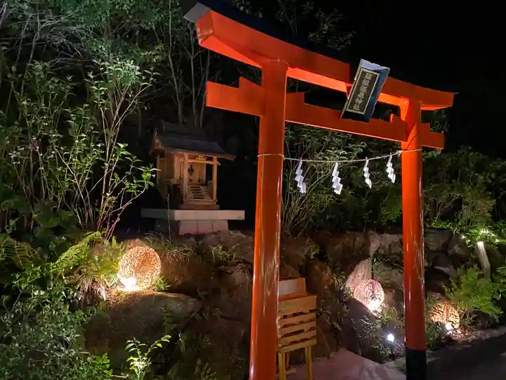 箱根温泉神社(神奈川県)