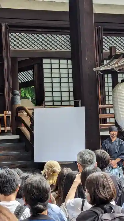 本能寺(京都府)