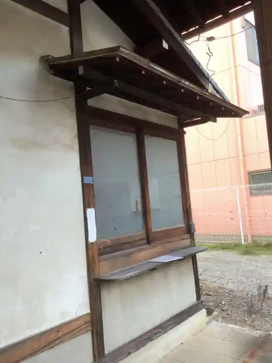 地蔵院のその他建物