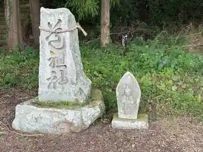 安坂神社(長野県)