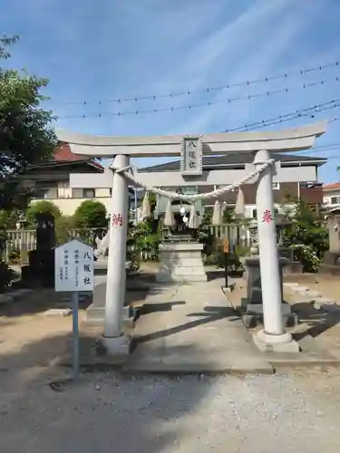 葛飾八幡宮(千葉県)