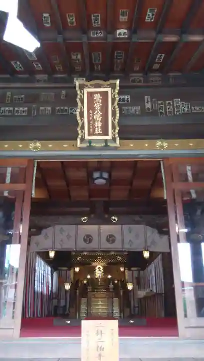 鷺宮八幡神社のその他建物