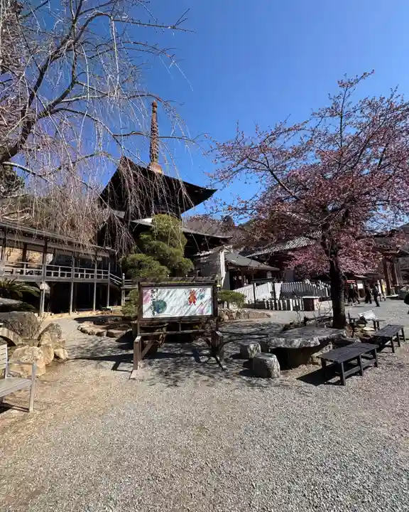 楽法寺(雨引観音)(茨城県)