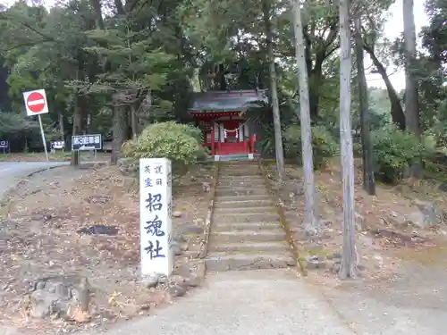 鹿児島神宮(鹿児島県)