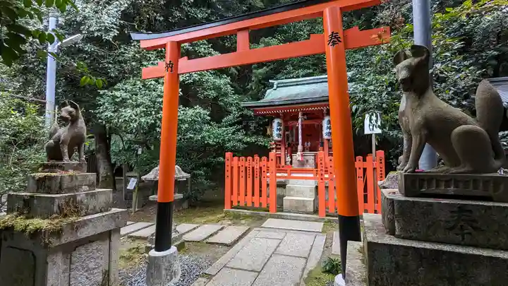 大豊神社(京都府)