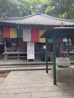 福祥寺（須磨寺）のその他建物