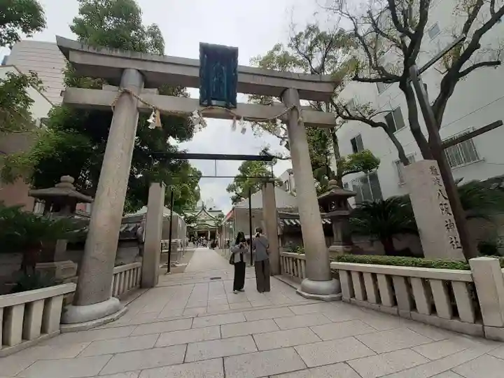 難波八阪神社(大阪府)