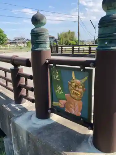 岩尾神社の周辺