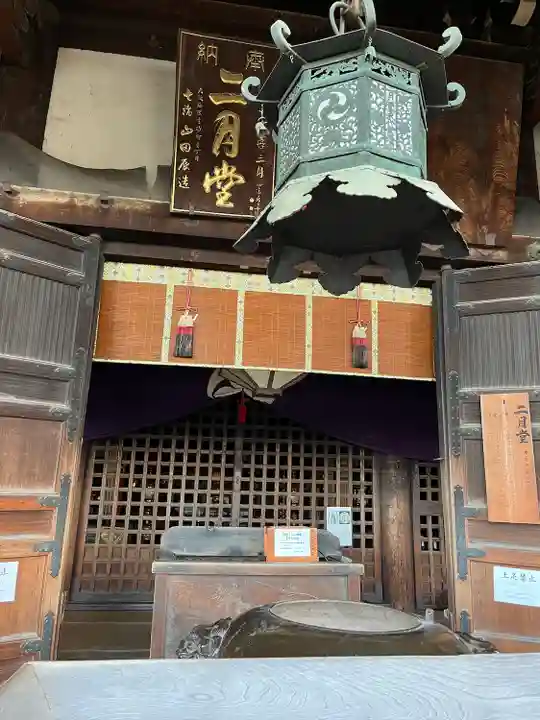東大寺 二月堂(奈良県)