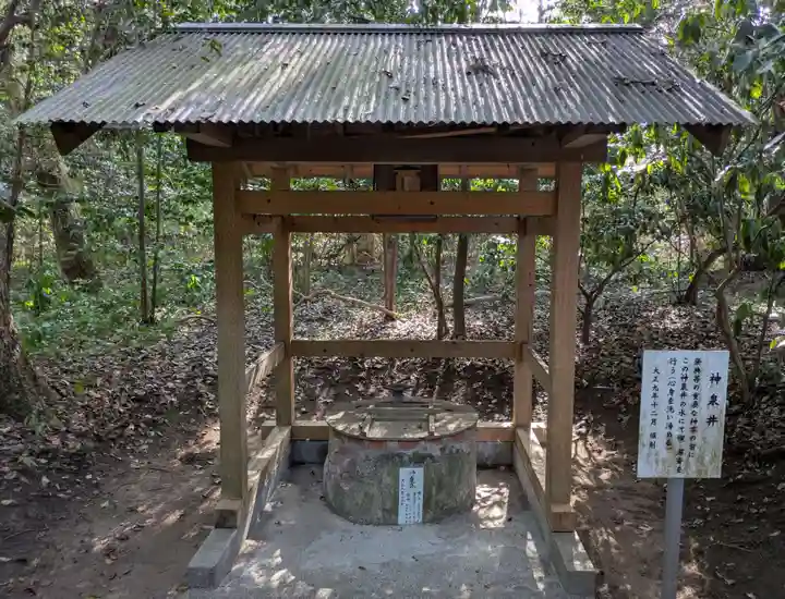 宮川熊野神社(千葉県)