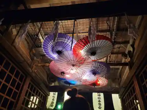 艮神社(広島県)