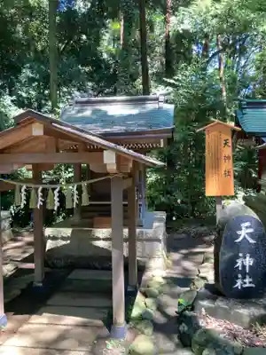 駒木諏訪神社(千葉県)