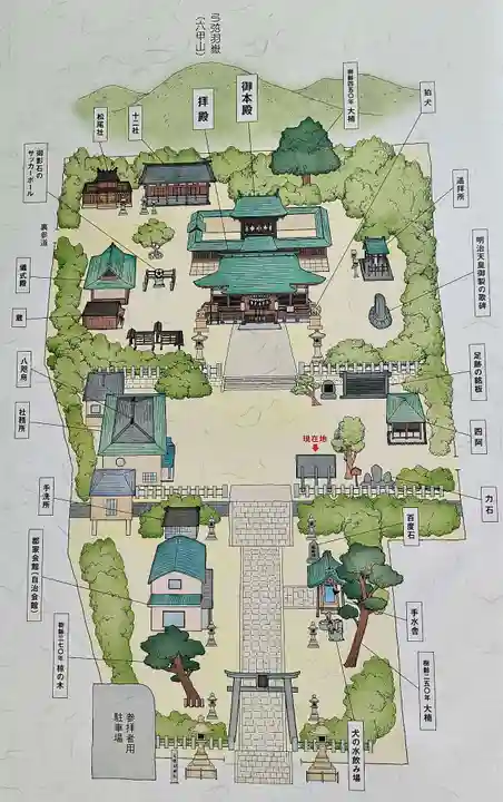 弓弦羽神社(兵庫県)