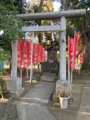 平塚三嶋神社(神奈川県)