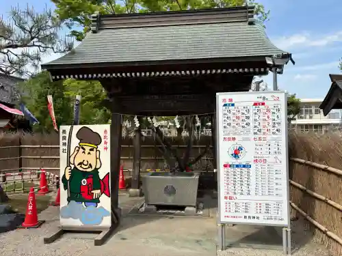 長良神社の{uncategorized: "未分類", other: "その他", undefined: "問題あり", building: "その他建物", grave: "お墓", sacred_gate: "鳥居", guardian: "狛犬", statue: "像", buddha: "仏像", history: "歴史", nature: "自然", garden: "庭園", animal: "動物", pagoda: "塔", temizu: "手水舎", mountain_gate: "山門・神門", sanctuary: "本殿・本堂", subordinate: "末社・摂社", art: "芸術", scenery: "景色", jizo: "地蔵", ema: "絵馬", goshuin: "御朱印", omikuji: "おみくじ", items: "授与品その他", amulet: "お守り", goshuincho: "御朱印帳", eats: "食事", festival: "お祭り", votive_dance: "神楽", shichigosan: "七五三参", wedding: "結婚式", experience: "体験その他", initially: "初詣", around: "周辺", anti_infection: "感染症対策"}