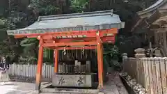 狸谷山不動院(京都府)