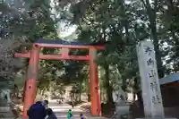 手向山八幡宮の鳥居