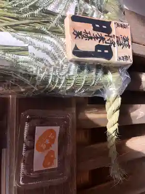 津島神社(愛知県)