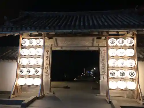 瑞巌寺(宮城県)