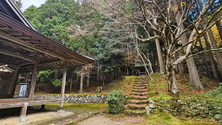 上ノ院本坊 来迎院(京都府)