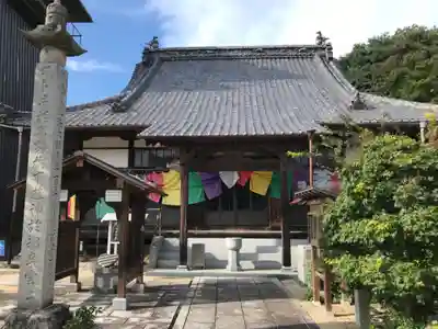 光林寺(愛媛県)