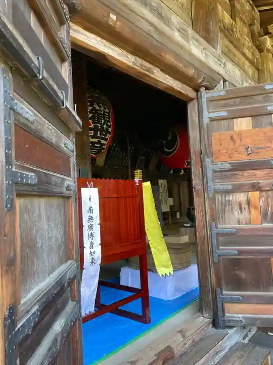 一乗寺(兵庫県)
