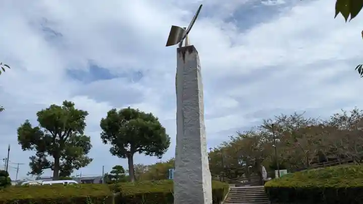 浅間神社の周辺