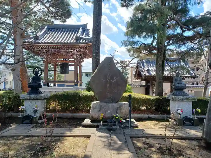 荘厳寺(東京都)